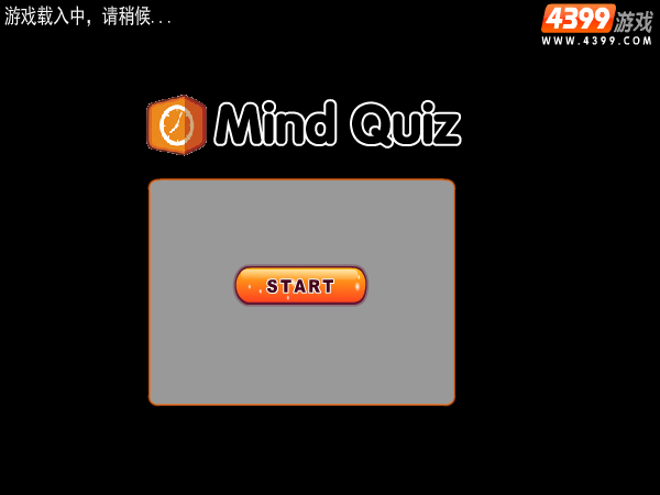 2010上海世博英语 截图 1/2