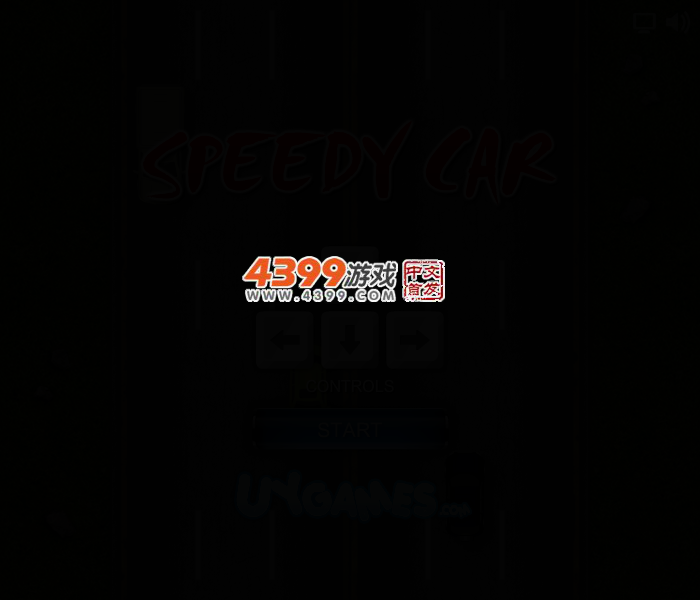 快速行车 截图 2/5