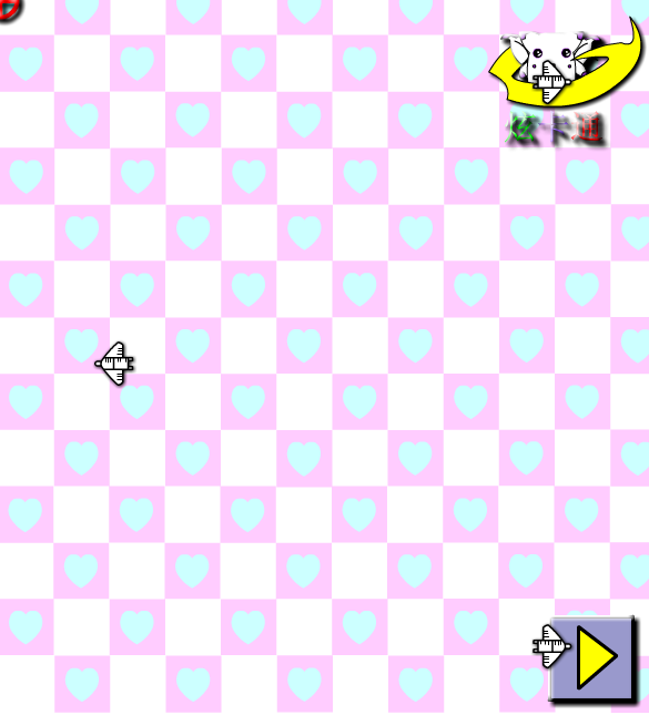 MMKF-Z1T9-74J0 截图 6/8