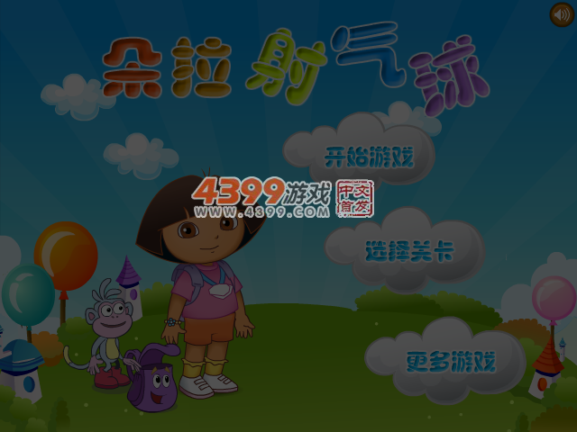 8BQ4-RC5E-7MYK 截图 5/6