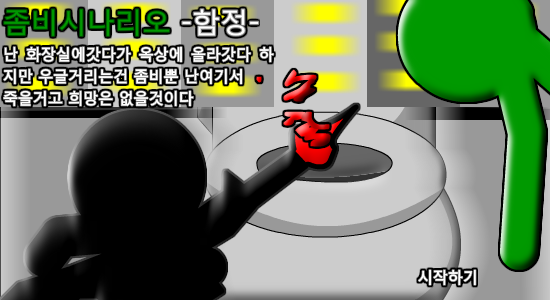 G9H6-W3QY-8RY4 截图 3/8