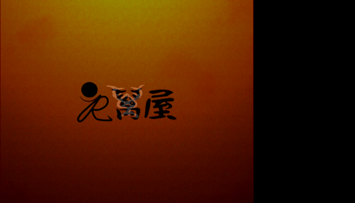 木桌教室 截图 3/8