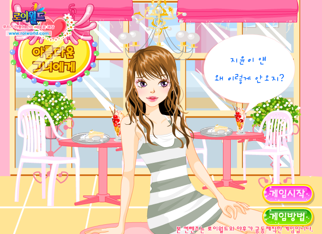 02TA-KFTT-JCM8 截图 1/4