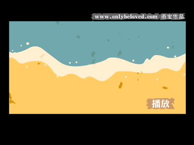 彼岸 截图 1