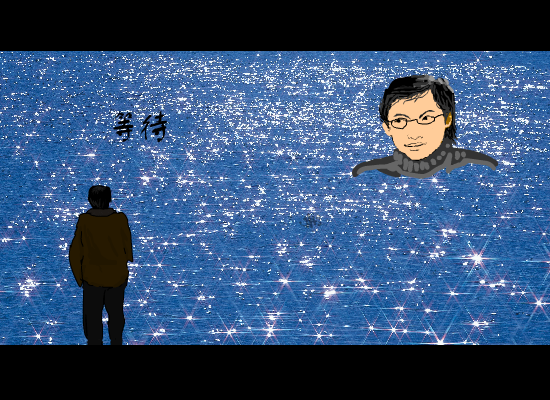 海的故事（小白） 截图 6/8