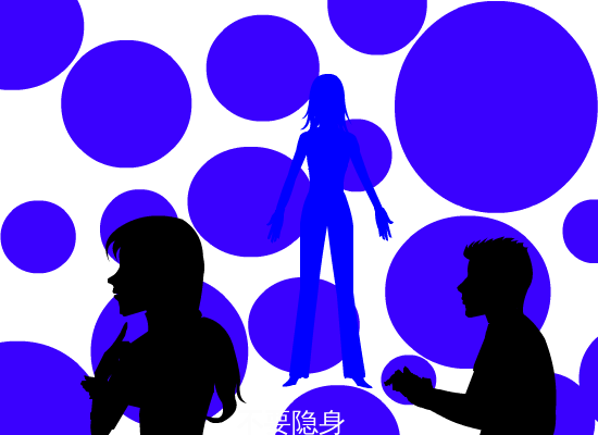 水冰（不要隐身）（monarch） 截图 6/8