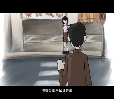 天堂的祝福（蓝色条形码） 截图 5/7