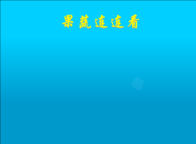 145Y-0PWG-NB5P 截图 7/8
