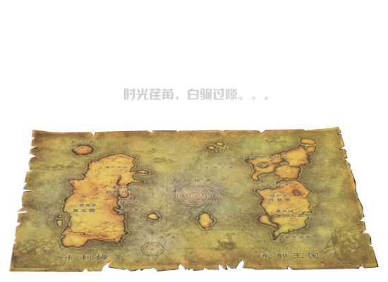 龙宫（iori4578） 截图 5/8
