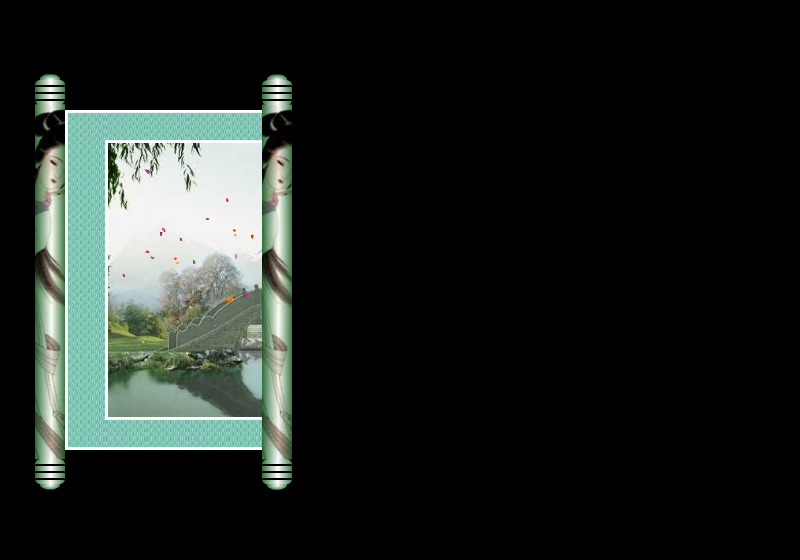 葬花吟 截图 2
