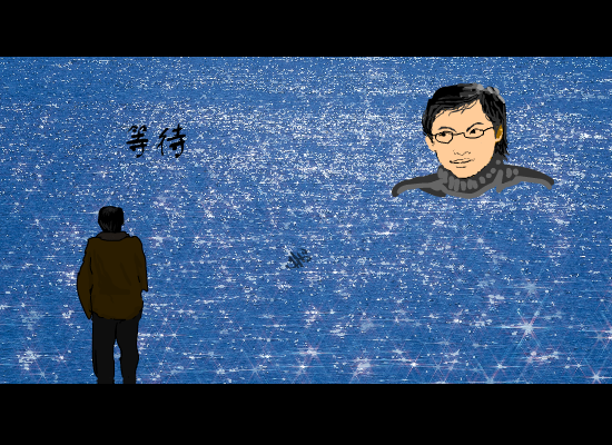 海的故事（小白） 截图 7/8