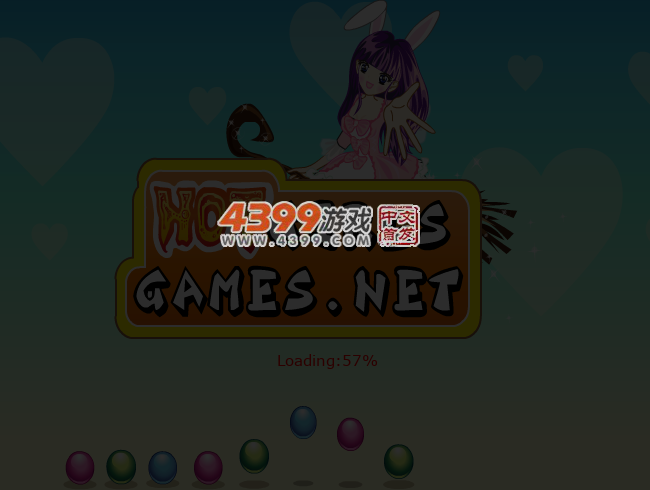 甜蜜幸福婚礼 截图 1/8