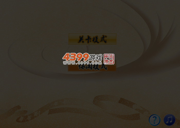 好声音连连看 截图 4/7