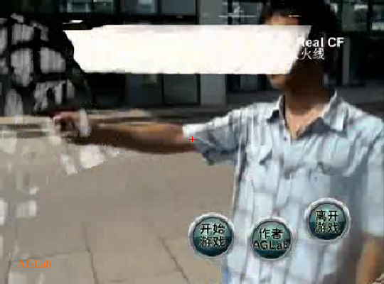 真人火线 截图 5/8
