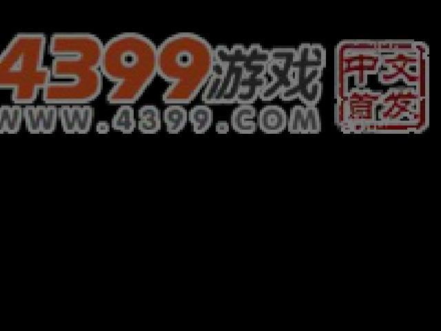 汉堡早餐车 截图 3/8