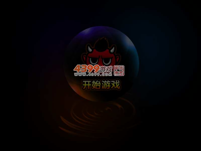 动物大全拼图 截图 5/6