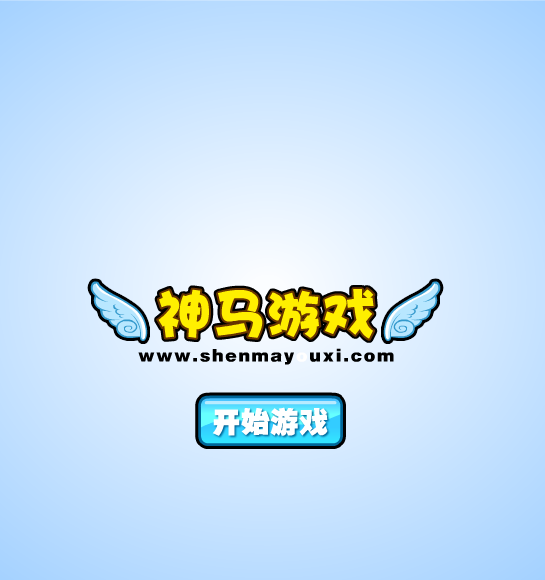 FMSD-QSZV-SYJ7 截图 2/8