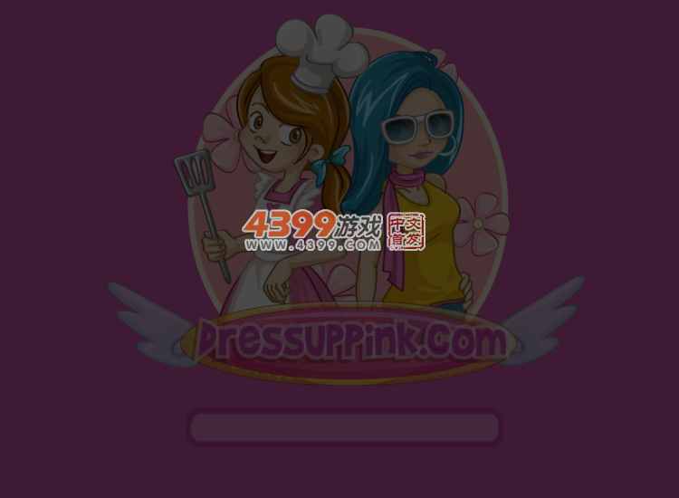 厨房做卫生偷懒 截图 3/8