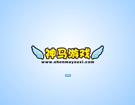 凯蒂猫做圣诞蛋糕 截图 4/6