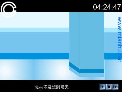 JQH2-440H-CE1W 截图 7/8