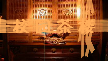 iloveegg03（daum） 截图 1/8