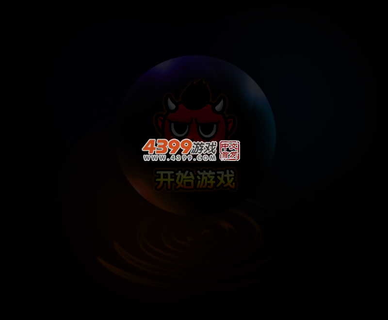 铠甲勇士-风鹰之战无敌版 截图 5/7