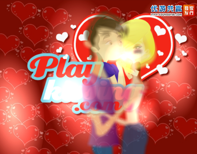 制作完美比萨 截图 3/8