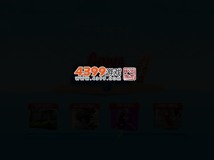 高速疾驰 截图 2/8