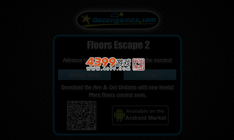 逃出电梯楼2 截图 4/6