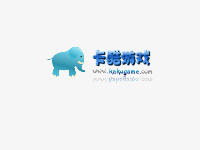 大头儿子救妈妈 截图 7/8