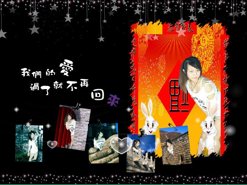 老婆（xmsx3389） 截图 3/8