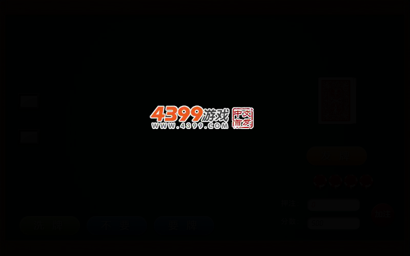 AV79-ZTYC-3468 截图 4/8