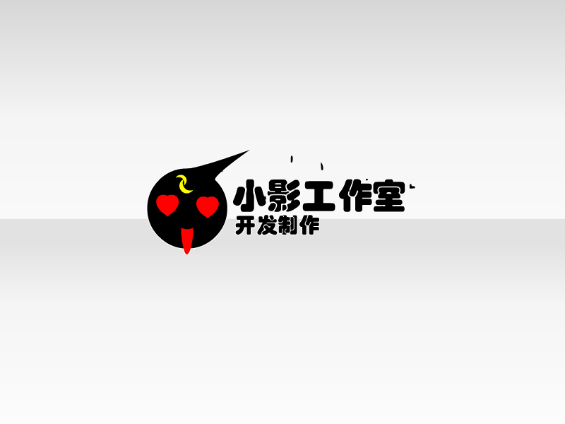 济公斩魔传无敌版 截图 4/8