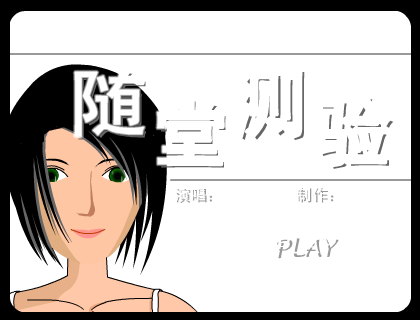 JNJW-QWR6-VC4R 截图 4/8