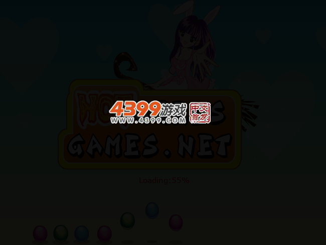 浪漫冬季求婚 截图 1/8