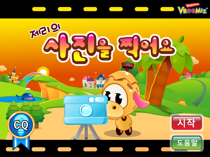 SXWA-JA7B-FYEY 截图 1/3