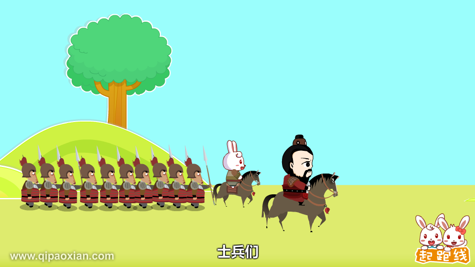 望梅止渴 截图 2/8