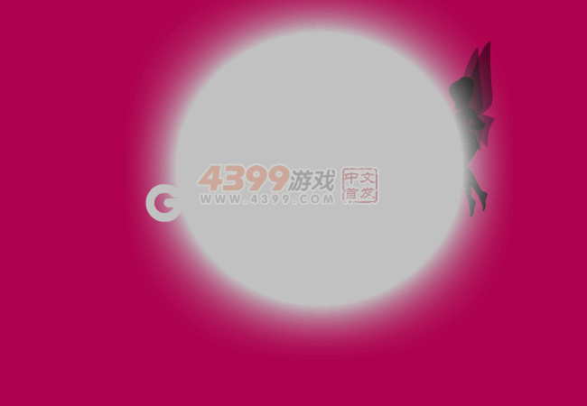 小清新情侣 截图 6/8