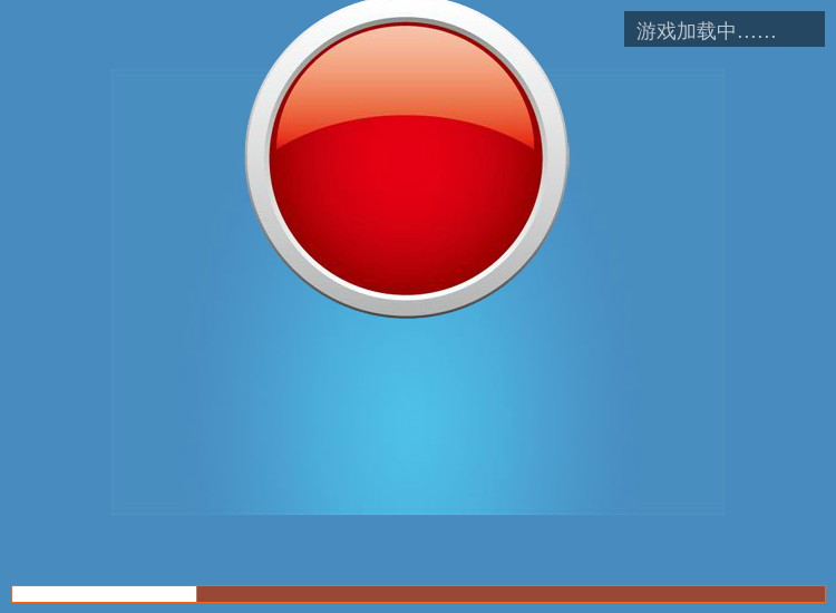 妈妈的美甲店 截图 3/8