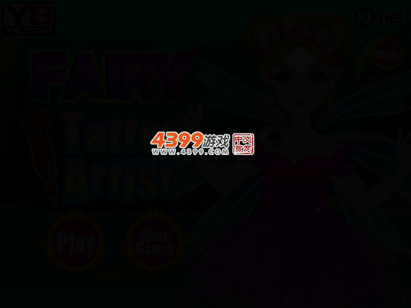 小精灵去纹身 截图 2/4