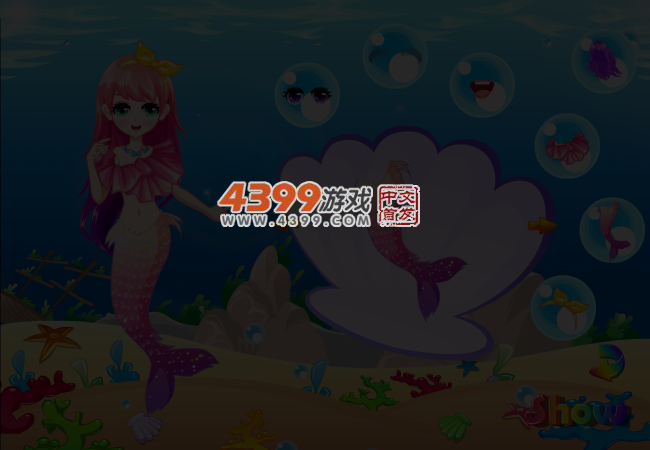 可爱人鱼公主 截图 4/7