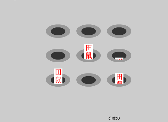 父亲节快乐（pacoo） 截图 3/8