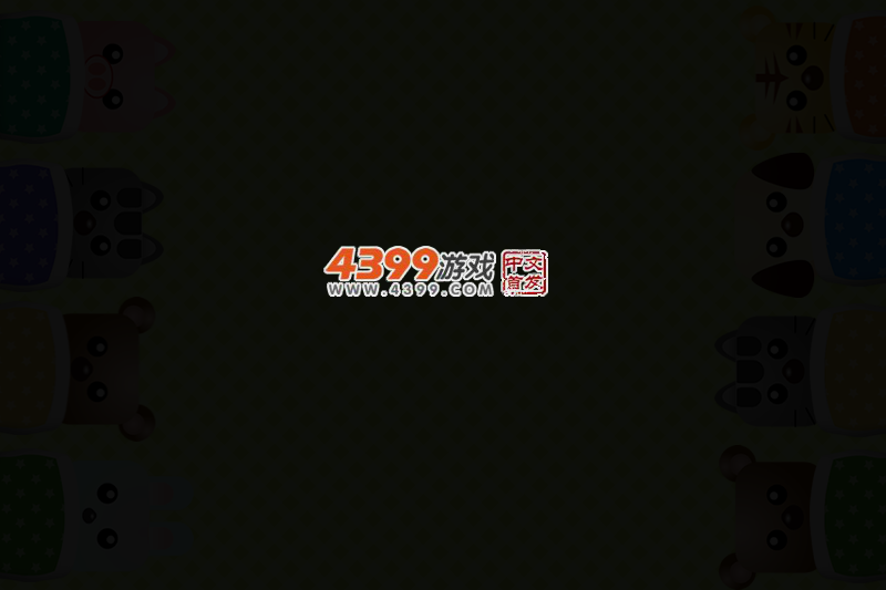 去睡觉啦 截图 5/8