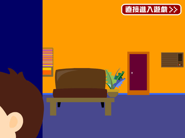 面面俱道（春水堂） 截图 7/8