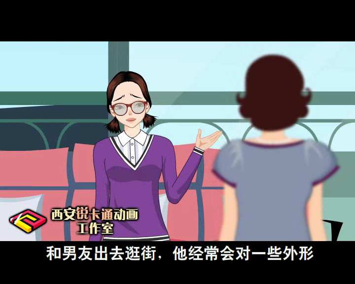 美妆公司宣传片（锐卡通工作室） 截图 2/8