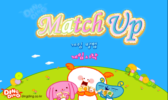 YE11-B39H-VY62 截图 6/8