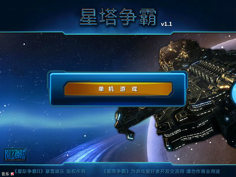 MM2G-8SDQ-2FSH 截图 8/8
