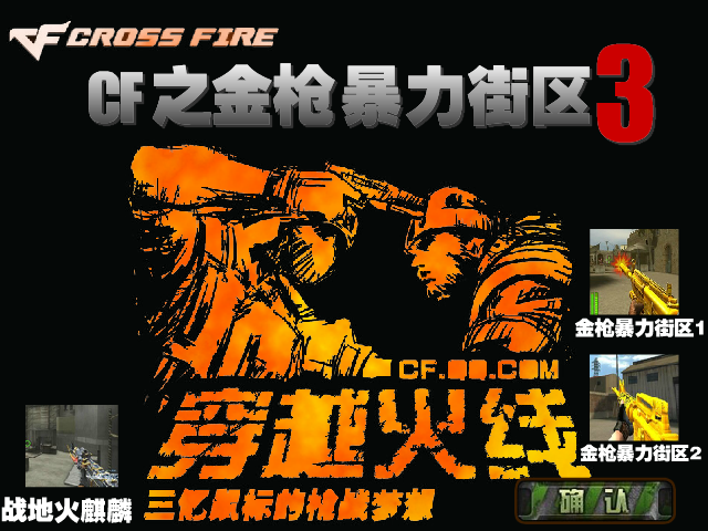8VYB-RXW5-KY8H 截图 6/8