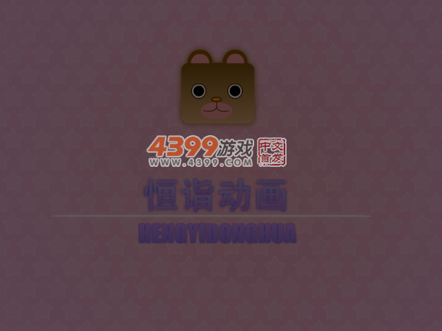 Baby张馨予红毯争艳 截图 1/8