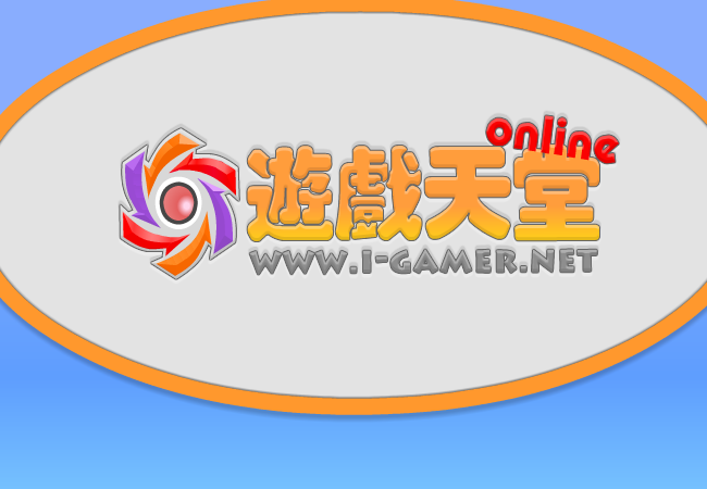 三国英雄传3 截图 6/8